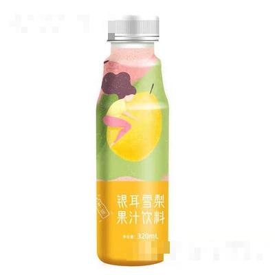 紫光圣果銀耳雪梨果汁飲料320ml