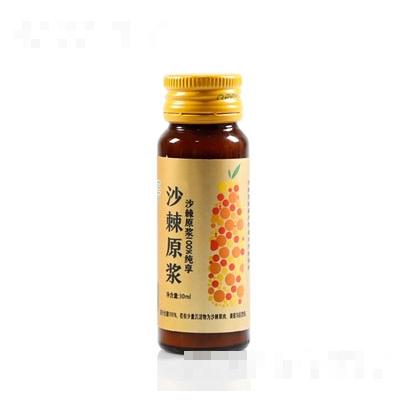 棘鮮豐沙棘原漿30ml