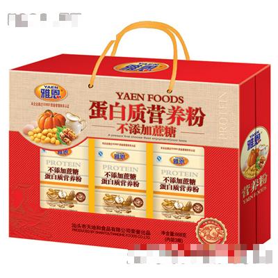 汕頭市天地和食品有限公司