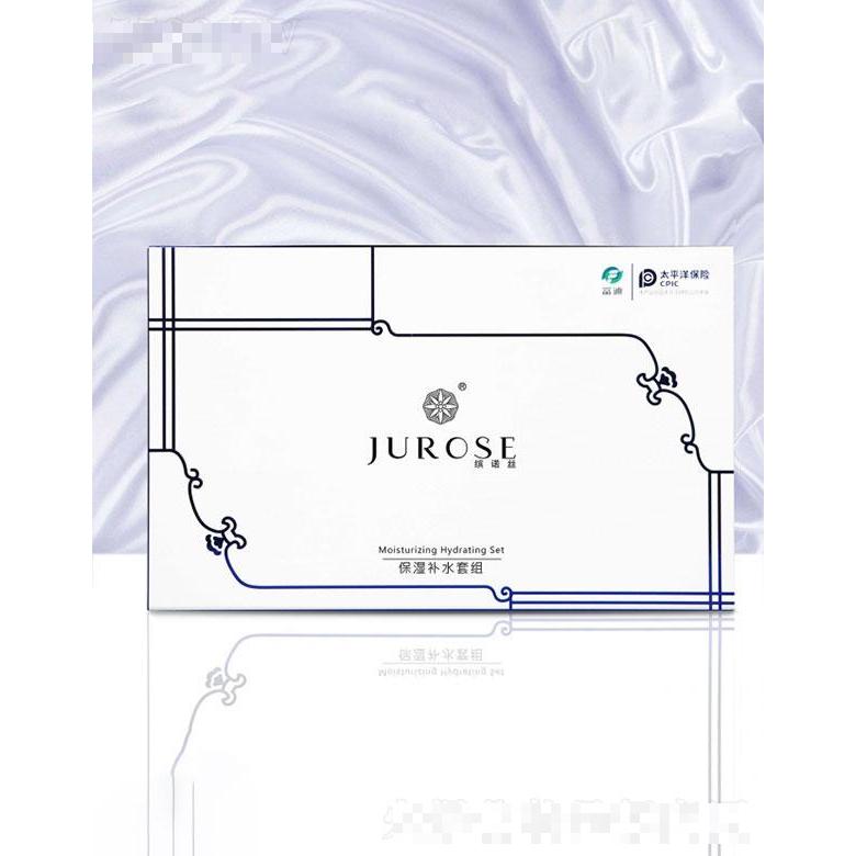 廣州繽諾生物科技有限公司