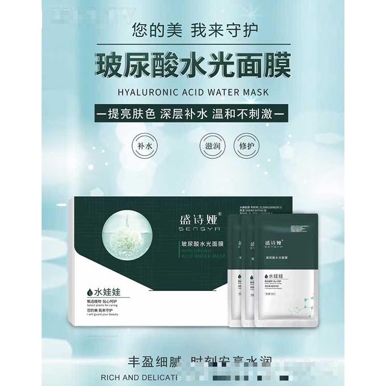 鄭州瑰麗化妝品有限公司