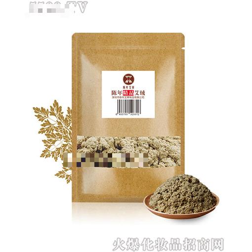 深圳市陳年艾草制品有限公司