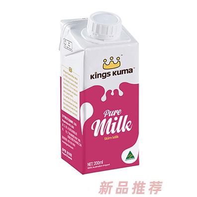 皇室澳瑪兒脫脂純牛奶200ml