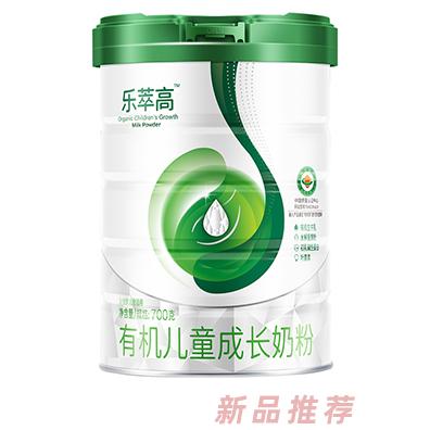 樂萃高有機兒童成長奶粉 初乳堿性蛋白水解蛋黃粉DHA均衡配比兒童奶粉招商