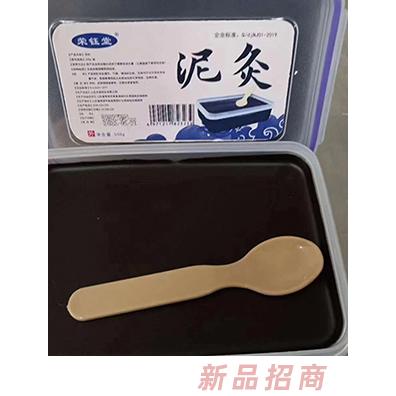 養(yǎng)生藥泥灸500g