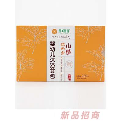 茵美茵佳山楂雞內(nèi)金沐浴艾包