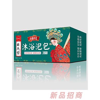 湖南蘄冬堂健康科技有限公司