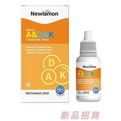 紐樂曼維生素ADK復配滴液