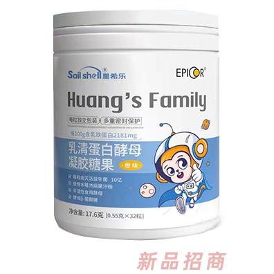 星希樂乳清蛋白酵母凝膠糖果