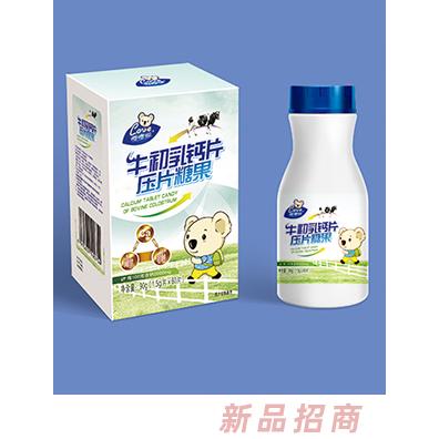 嚶嚶噯牛初乳鈣片壓片糖果