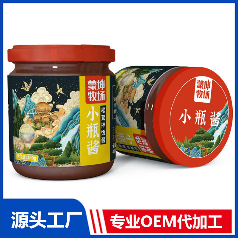 松茸拌飯醬 小瓶醬OEM/ODM貼牌代工批發定制源頭廠家