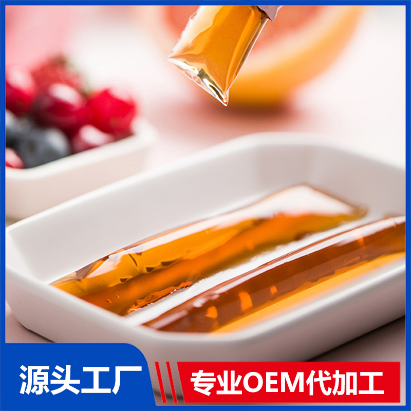 果凍代加工杯狀條狀果凍加工益生菌果凍oem定制