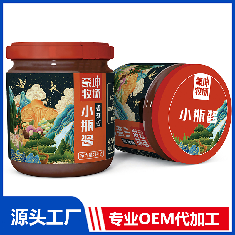 香菇醬 小瓶醬 OEM/ODM貼牌代工批發定制源頭廠家