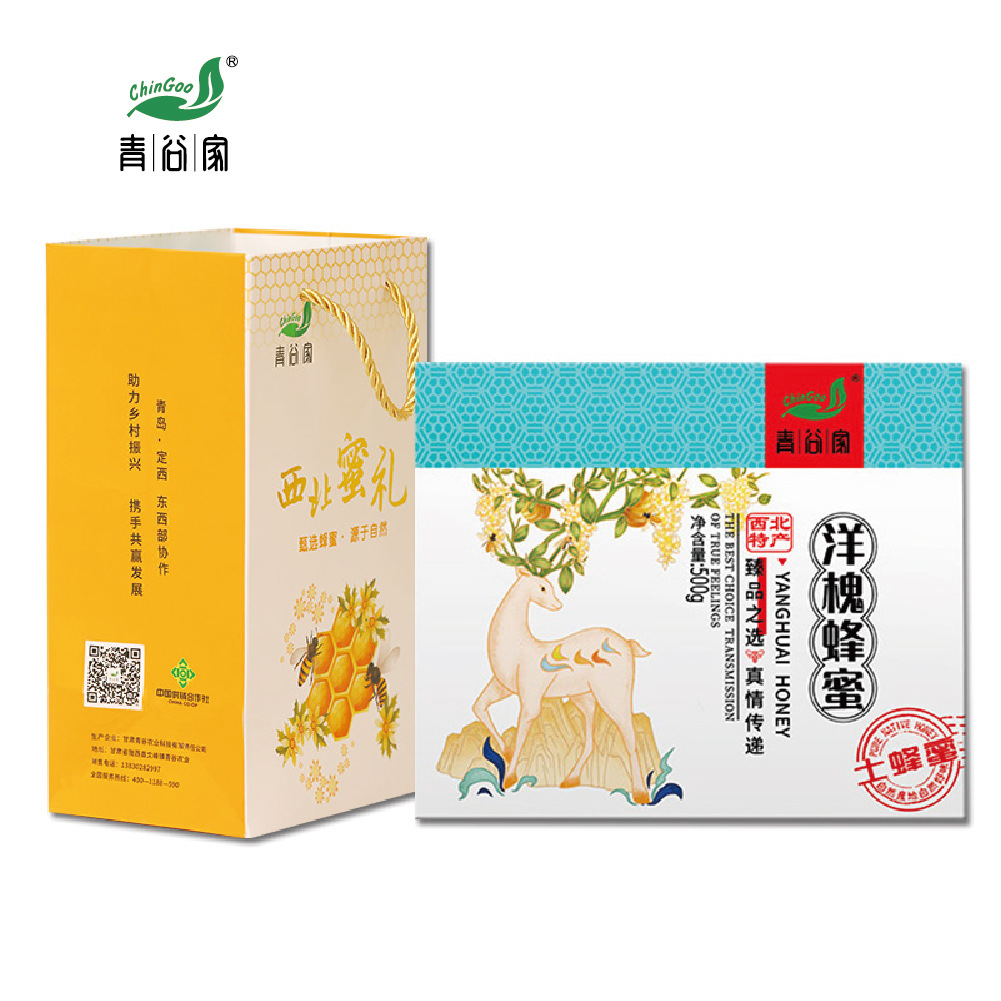 洋槐土蜂蜜OEM代加工