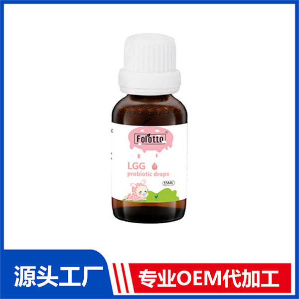 斐爾特LGG益生菌滴劑 維生素礦物質營養滴劑OEM