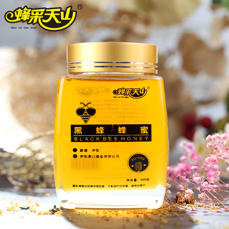 新疆特產伊犁蜂采天山黑蜂蜂蜜500gOEM代加工