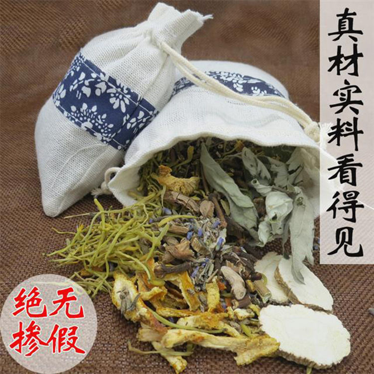 端午節藥艾草驅蚊包OEM代加工