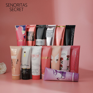 SENORITAS SECRET body lotion女滋潤保濕香水身體乳正品批發OEM代加工