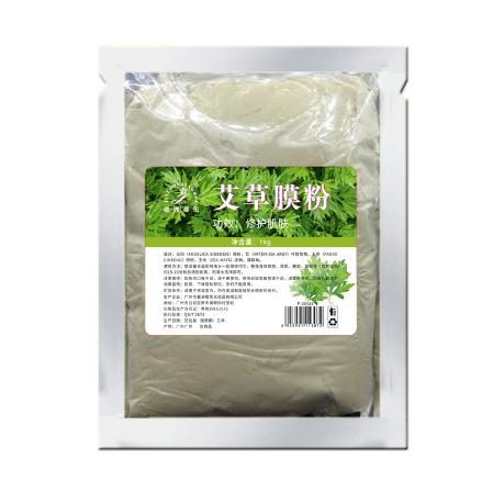 櫻花發熱艾草膜粉1000gOEM貼牌代工