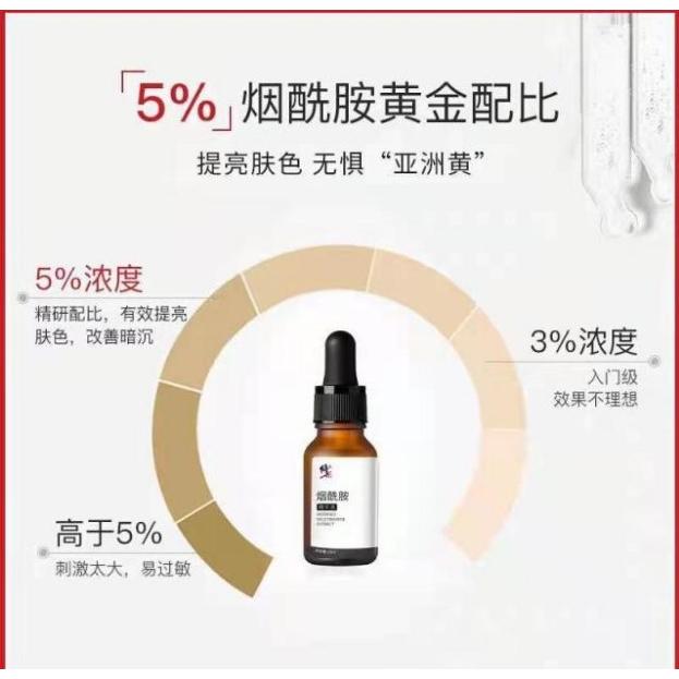 廣州丹詩曼生物科技有限公司