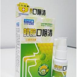 蜂膠口咽清（口腔沖洗器）OEM貼牌代工