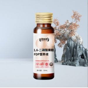 1,6-二磷酸果糖FDP營養(yǎng)液貼牌定制代加工