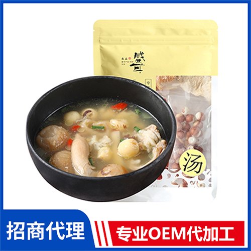 猴頭菇山藥湯料包OEM 湯料代理批發