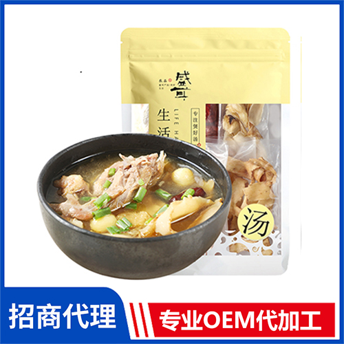 玉竹山藥老鴨湯料包批發廠家 湯料包OEM代加工