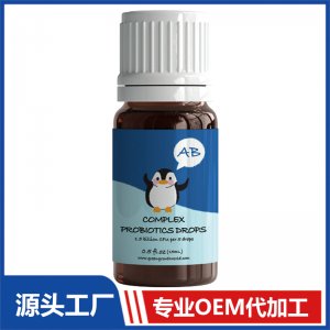 AB混合益生菌滴劑 OEM貼牌代加工批發(fā)定制