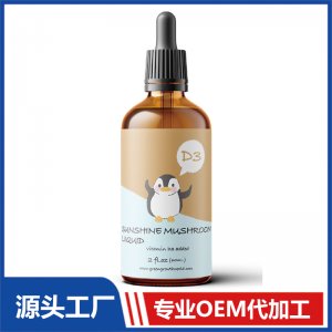 D3陽光蘑菇飲液 OEM貼牌代加工批發(fā)定制