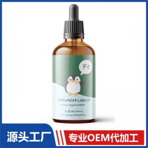 菠菜飲液 OEM貼牌代加工批發(fā)定制