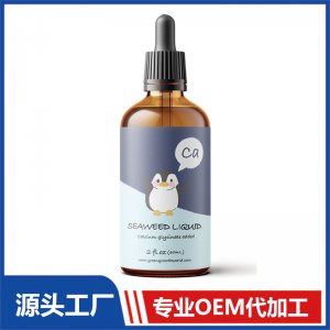 海藻飲液 OEM貼牌代加工批發(fā)定制