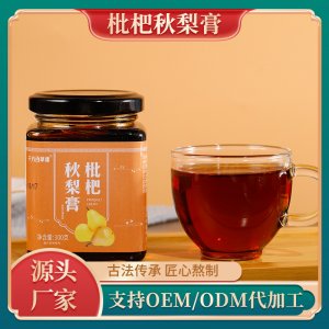 枇杷秋梨膏批發(fā)300gOEM代加工