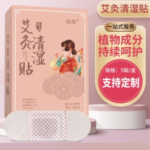 南陽嘉若虹生物科技有限公司