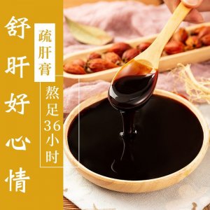 疏肝膏輔滋堂疏肝膏OEM代加工