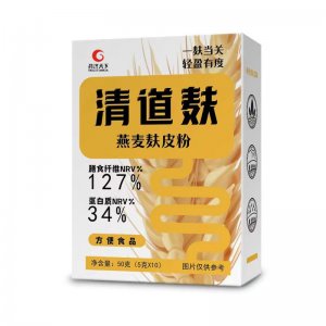 清道麩燕麥皮粉 代餐粉OEM代加工