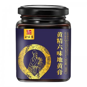 和生集黃精六味地黃膏300g OEM代加工