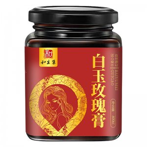 和生集白玉玫瑰膏300gOEM代加工