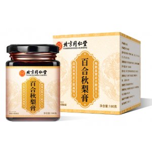 北京同仁堂怡福壽百合秋梨膏180g