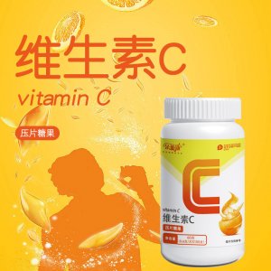 朵仙康維生素C咀嚼片OEM代加工