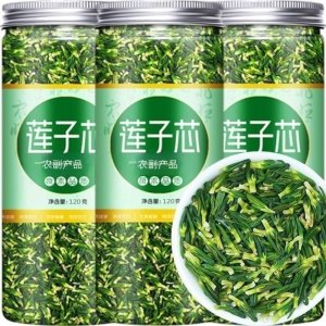 湖南蓮子心茶罐裝120克手工蓮子芯茶產(chǎn)地新貨源頭工廠一件代發(fā)