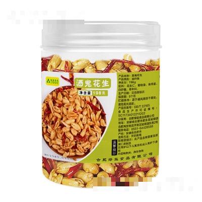 合肥綠益食品有限公司