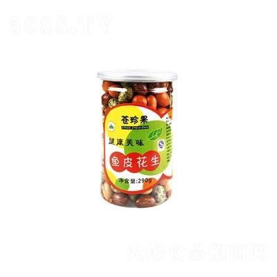 江蘇云臺(tái)山食品發(fā)展有限公司